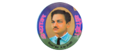 shyam bidi Logo